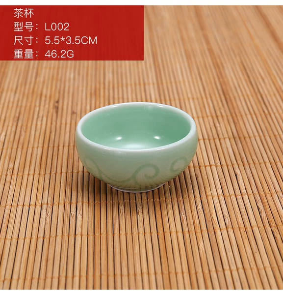 Ruyi Cup 40cc