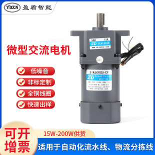 �д����ǜp��늙C220V60W ���{׃�ٽ���늙C�Ԅӻ���ˮ���p��늙C
