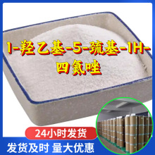 1-���һ�-5-�ϻ�-1H-�ĵ��� Դͷ������ҵ���������˿����ϵ��㽭