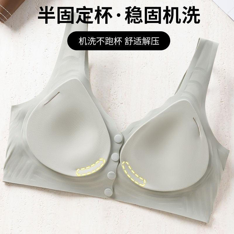 Mamá ropa interior delantera sujetador de hebilla abierta sin anillo de acero para evitar la caída de la mujer de mediana edad chaleco sin marca