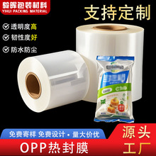 oppȷĤ͸ϱĤ˺ѿĤԶװĤ