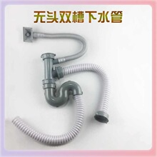 ?�S�Ҳ��P䓲�����p����ˮ�� ���ϲ��yˮ���������������	0.01