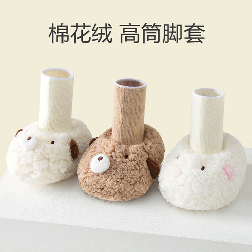 Autumn and winter thickened newborn baby shoes 0-1 year old baby cotton shoes anti-falling soft sole learning shoes and socks warm plus velvet footmuffs