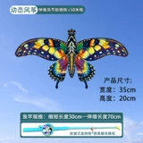 【35cm 60 】 + Синий
