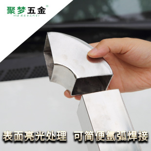 201#���P䓷����^ ����90��ֱ�ǼӺ����D������Ś�ܶ̏���