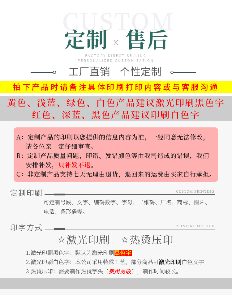 详情2_02.jpg
