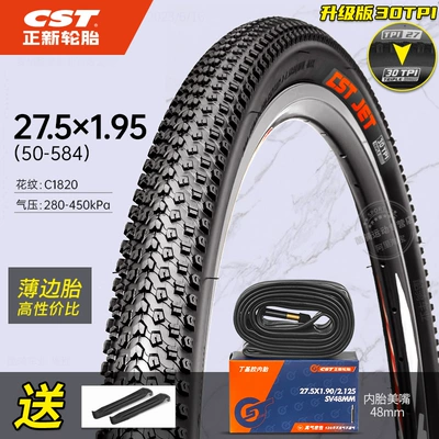 Non-industrial tires Inch 27.5 Off-Road Bicycle Outer - 275x195-zhengxin-thin-tire-beautiful-mouth-inner-tube-1820-pattern