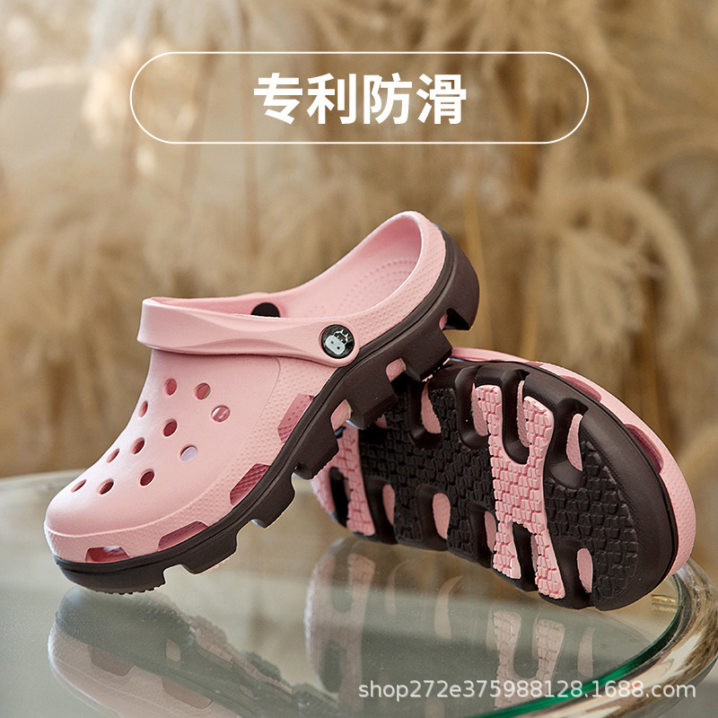 黛莎茜防滑洞洞鞋女情侣软开车厚底防臭包头沙滩凉拖鞋男夏季外穿|undefined