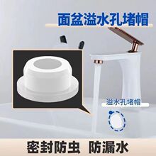 ϴ����©ˮ�����z�¿׶��^ͨ��ϴ�ֳ�ˮ����ˮ�؏N��ˮ������ͨ��