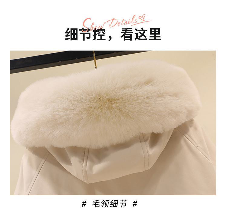 详情页_26.jpg