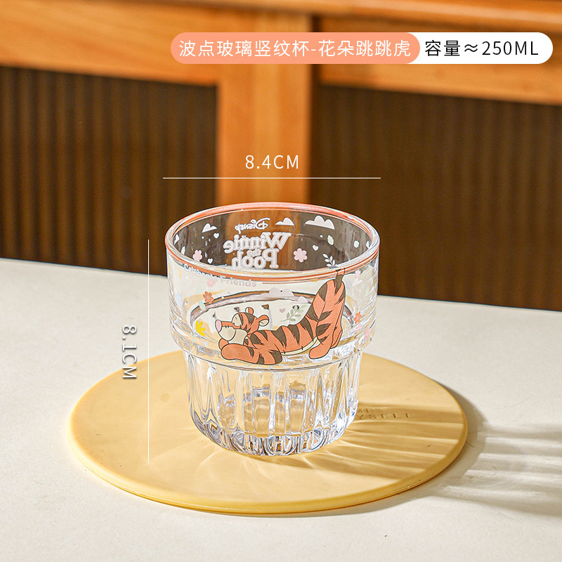 卡通竖纹玻璃杯少女心高颜值水杯家用创意冷饮杯儿童手握杯伴手礼|undefined