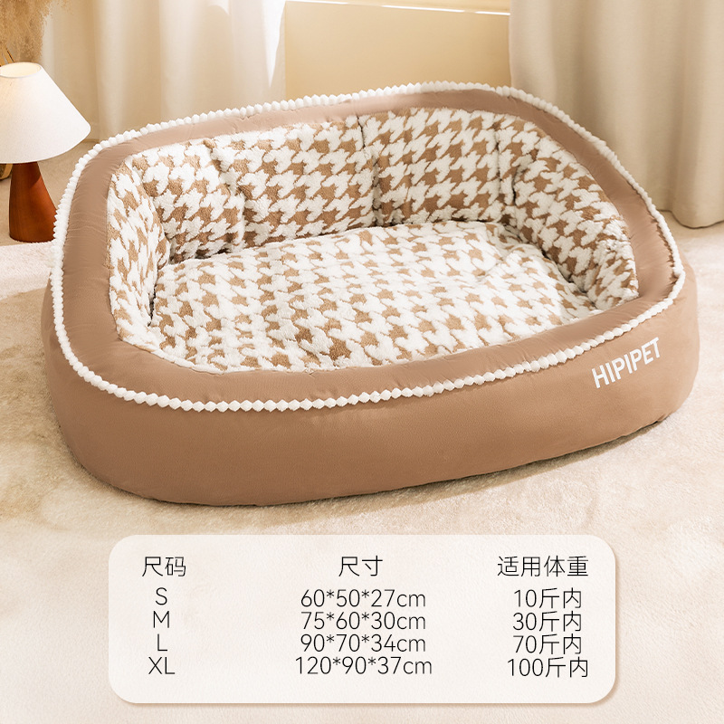 Transfronterizos otoño y invierno perros gigantes con cuadrícula de pájaros en la espalda, nido oval, nido de gatos, perros de tamaño mediano y grande, pelo dorado, perros gigantes, perros gigantes, perros gigantes, nido de mascotas