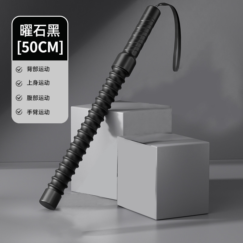 跨境新品无绳战绳体能训练格斗绳家用便携式臂力肌肉甩绳健身用品|undefined