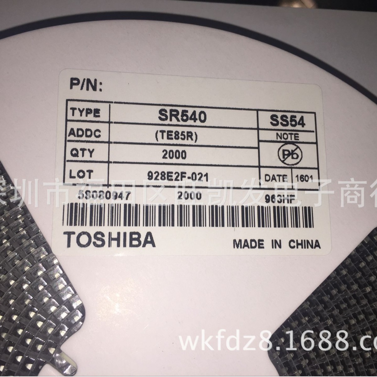 贴片二极管SS54 封装SMA 肖特基二极管SR540厂家直销 全新现货