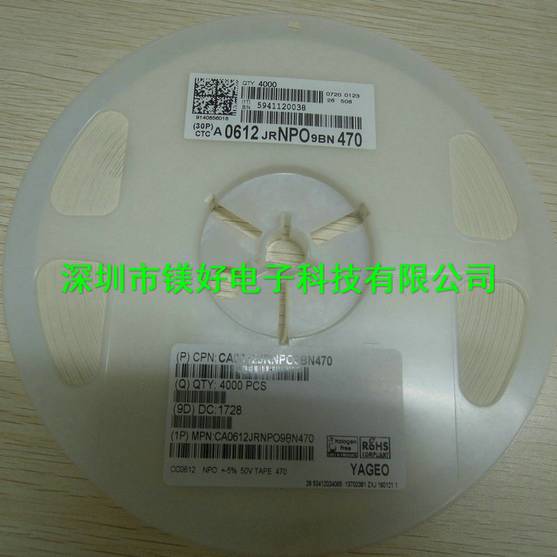 贴片排容 0603 47PF 100PF 102K 103K 104K贴片排容供应一系列