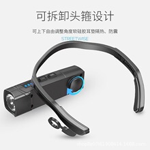 戶外夜跑騎行夜釣燈掛耳式手電筒led感應頭燈野外強光長續航鋰電