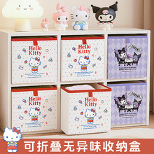 �����t���ۯB�ռ{���ͥ�k���ҌWУ��������;�����ľ��s���ռ{��