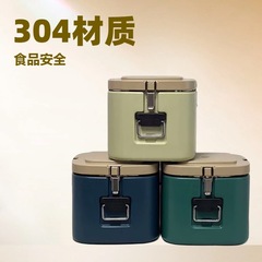 五穀学校商用304ステンレス角保温桶スープ桶送食桶ファーストフード桶弁当桶