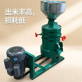 收获机械;种植机械;粮食加工设备