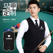 ̨��d���b�R�׹�����ӡlogo�߼��Ƶ�͏dKTV���ՆT���ķ��b�ƶ�