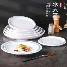 �ܰ��;߱P�ӷ´ɾƵ�͏d��⾳�˱P��˱P�A�Pƽ�P���˱P����