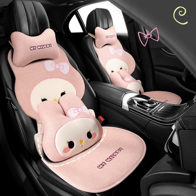 Trendy Seat Cover, Universal for All | Seat cushion, seat cover