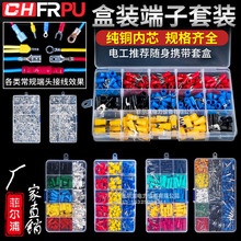 �Ӿ��䉺����VE SV UT OT �ӏ��^������ɻ��b���b���b���Q����
