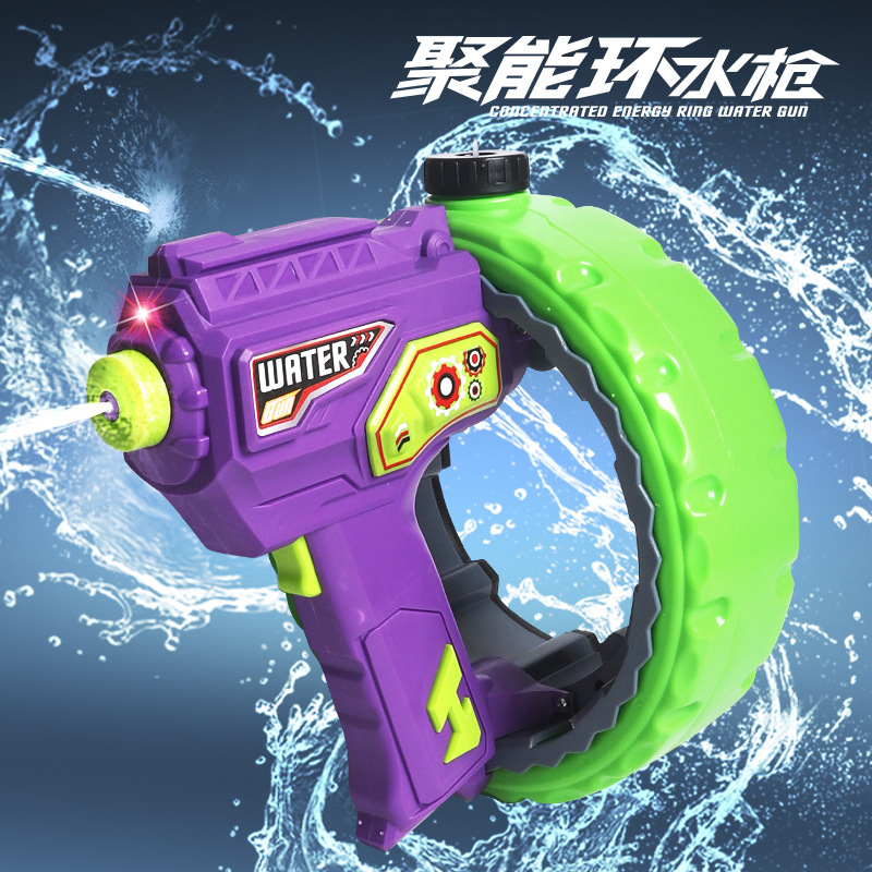 전동물총의 업그레이드 버전 [보라색 총 녹색원/향상된 조명 범위]