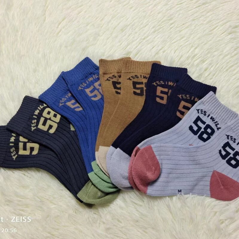 Children's Aromatherapy Socks Autumn and Winter Style 58 Jacquard Five-Color Mid-Tube Versatile Trendy Warm Sports Socks for Men and Women, Middle and Large Kidsren