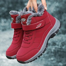 W 48727 Wide Toe Anti Slip Snow Boots ��鸷���ѩ��ѥ �羳��