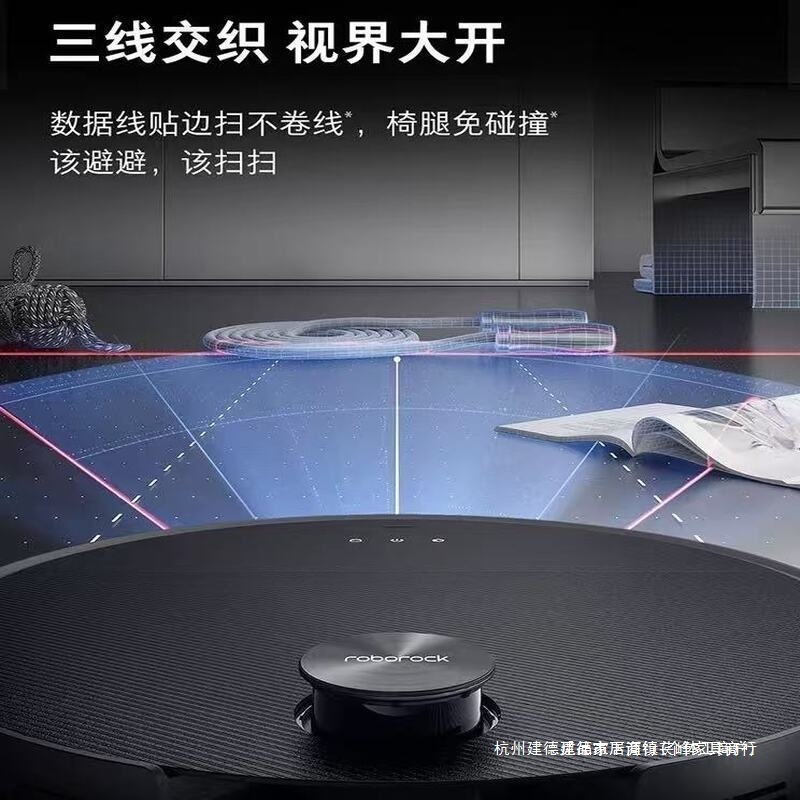 Roborock G30 掃除ロボット 大吸引 自動上下水 掃除とモップ掛けのオールインワン機 自動洗浄|undefined