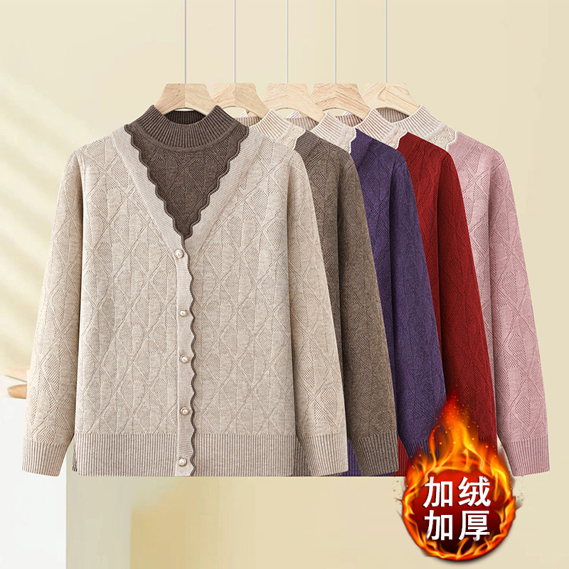 中老年冬款假两件立领毛衣加绒加厚针织衫秋冬新款妈妈洋气打底衫