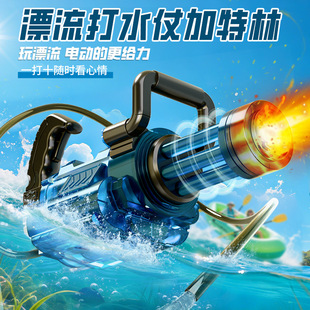 ������Ư���͌���ˮ��������������늄Ӹ߉��}�_ˮ�Ϙ��@�������