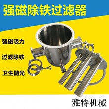 ���P䓴����^�V�����ų��F���l�����ܵ����F��Һ�w�{�Ϗ��Ű�