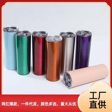 ¿羳20ozֱ304±ˮֱ