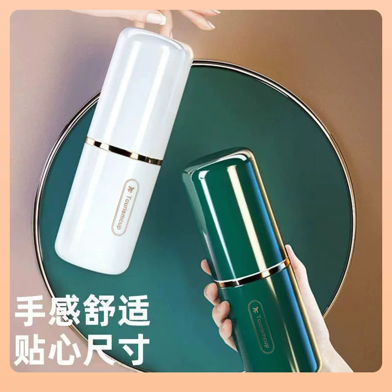 Three-in-one travel mouthwash bottle: handheld with toothbrush & toothpaste storage, light-luxury design—White/Green/Dark Blue