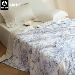 Pastoral Naked Sleeping Lenzing Tencel Summer Quilt Quilted Summer Ice Silk Summer Quilt Air-Conditioned Quilt Cool Washable Thin Quilt