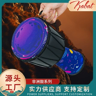4寸/6寸非洲鼓丽江手鼓幼儿园琴行初学山羊皮鼓打击鼓手拍鼓乐器