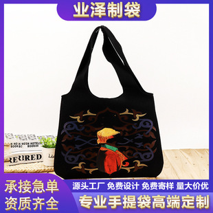 ���ᷫ��������ins�߼��Юa�ܿհײ;��ް�����C�𲻿sˮ����PVC