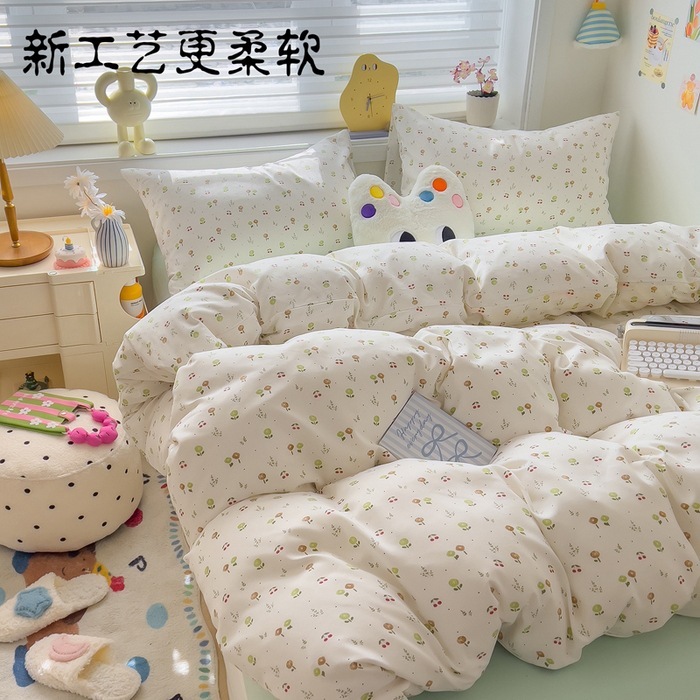 小さな竹綿洗浄綿二層糸キルトカバー 4 ピースキルトカバーシーツベッドシーツメーカー卸売ドロップシッピング|undefined