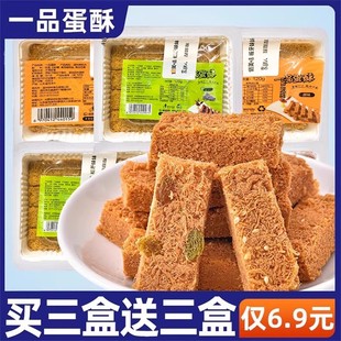 һƷ�����u���־W�t���]��ɫ���������ʳ����С�����а����eʳƷ