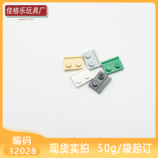 ��50G��ӆ���羳MOC���a�eľ�����ݸ�32028С�w��1x2��܉�۰����