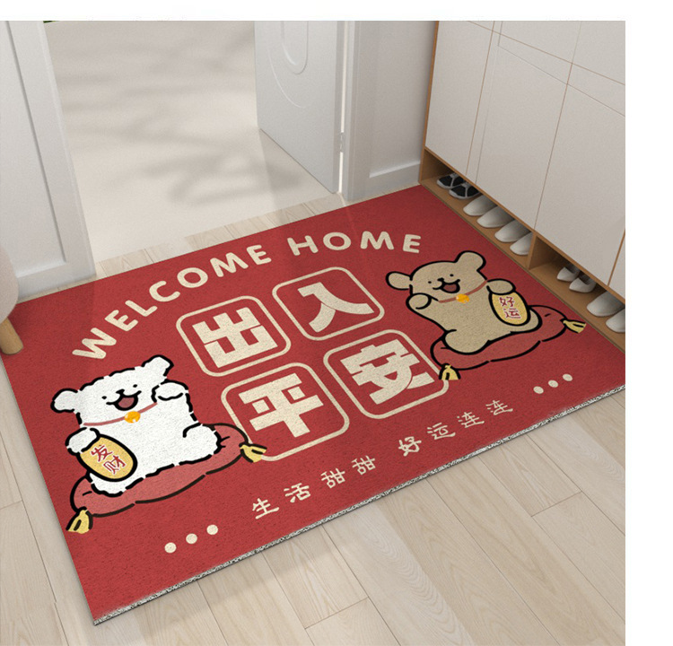 Cartoon Silk Loop Floor Mat Cute Line Puppy Entry Home Entrance Dust Removal Dirt Resistant Anti-Slip Mat at Entrance