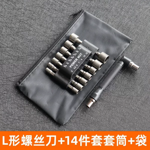 Set, screwdriver, 14 pieces