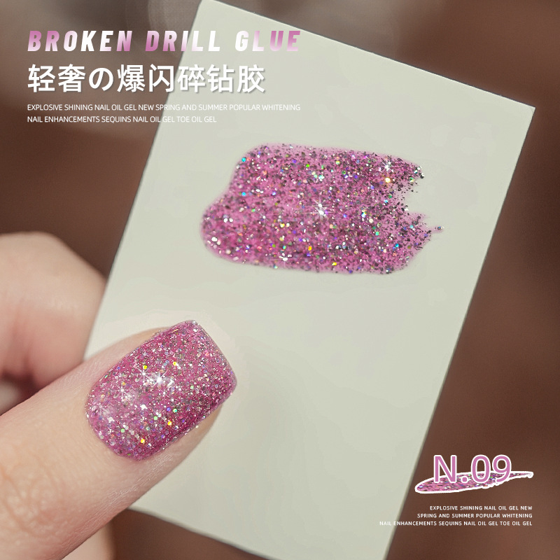 Esmalte de uñas pegamento flash color lentejuelas pegamento Super Flash decoraciones de uñas 2023 nuevo salón de uñas especial fototerapia pegamento