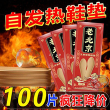 �԰l��Ь�|Ů�Ѓ�ͯ���켾�ӟᱣů���_��ů����ů���N������