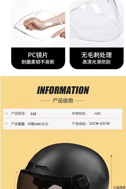 3C certified helmet, suitable for summer use, for Harley electric motorcycles and scooters, a simple and unisex motorcycle helmet