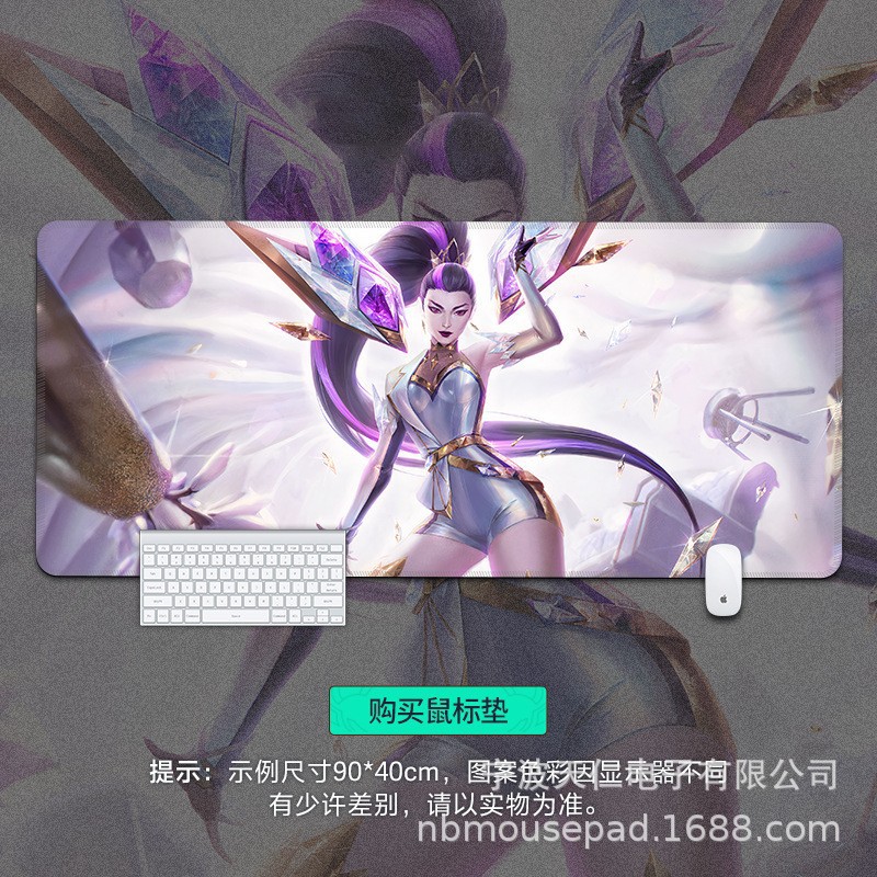 Kda Kasha