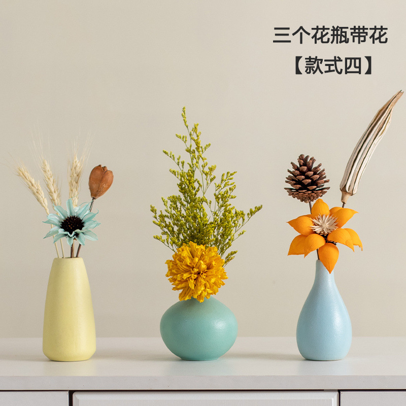 란이/3피스 꽃병 + 드라이플라워 [스타일 4]