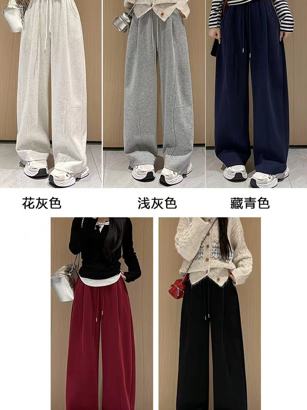 黑标弯刀运动裤女春秋季2025新款高腰垂感显瘦宽松小个子阔腿卫裤|undefined